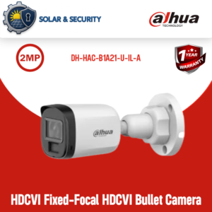 Dahua DH-HAC-B1A21-U-IL-A 2MP HDCVI